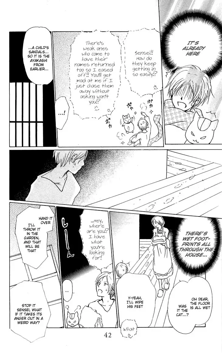 Natsume Yuujinchou Chapter 56 7